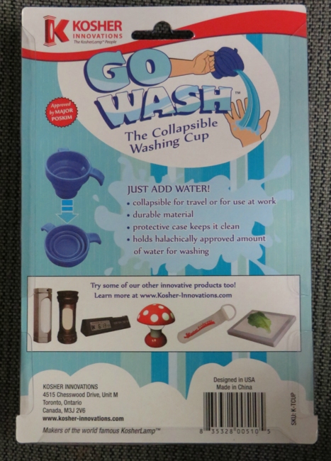 GoWash Collapsible Wash Cup (reverse)