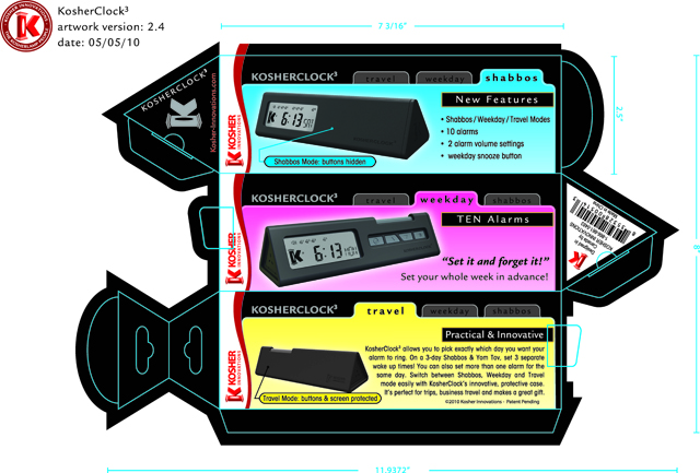 KosherClock3: The Shabbat Alarm Clock, dieline and artwork design. This one was fun because the product was triangular, so I designed the box to be triangular too. 