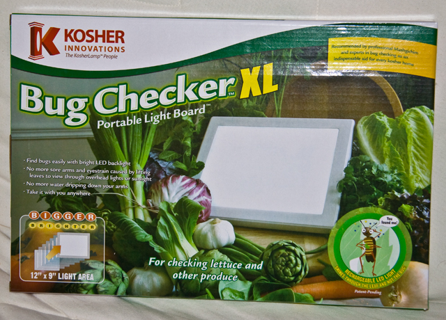 Bug CheckerXL box design. I photographed the product with a healthy background of vegetables and kitchen utensils, then incorporated the photos into the box design.