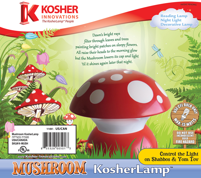 Mushroom KosherLamp box design, reverse side.