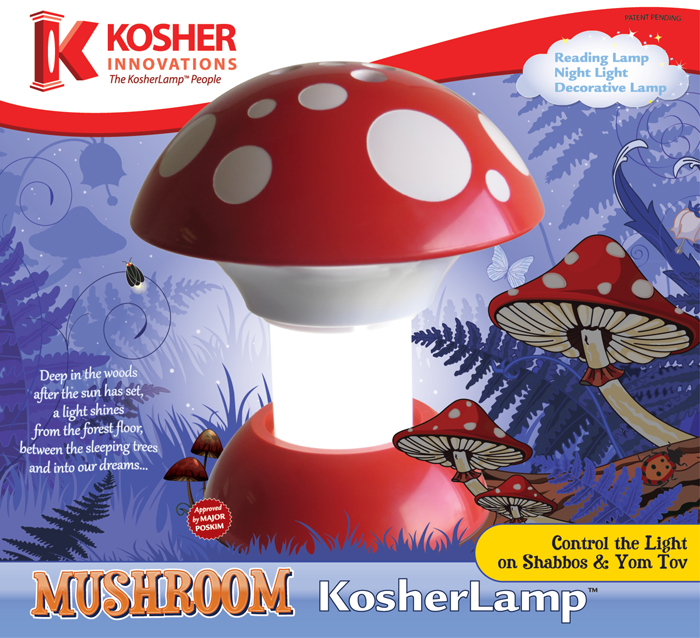 Red Mushroom KosherLamp box design. This product was designed for children so I made it look more whimsical. I added some little creatures in various spots to make it more interesting.