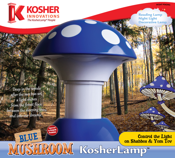 Blue Mushroom KosherLamp box design