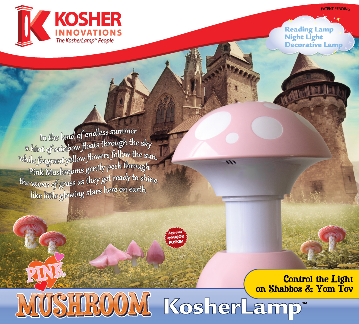 Pink Mushroom KosherLamp box design. Originally, Kosher Innovations only had a Red Mushroom KosherLamp. Then the Pink and Blue colours were added.