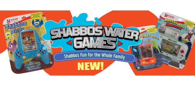 There were three water games in the series and I designed the packaging and artwork that went inside the game too. It was tricky to arrange the design so that it went with the physical hoops and containers inside the game and still kept the theme going.