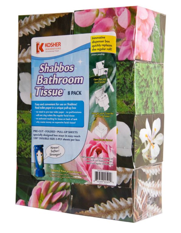 Shabbos Bathroom Tissue (8-pack): I used some of my nature photographs for the boxes themselves. I also designed the label that goes on the shrink-wrapped product.