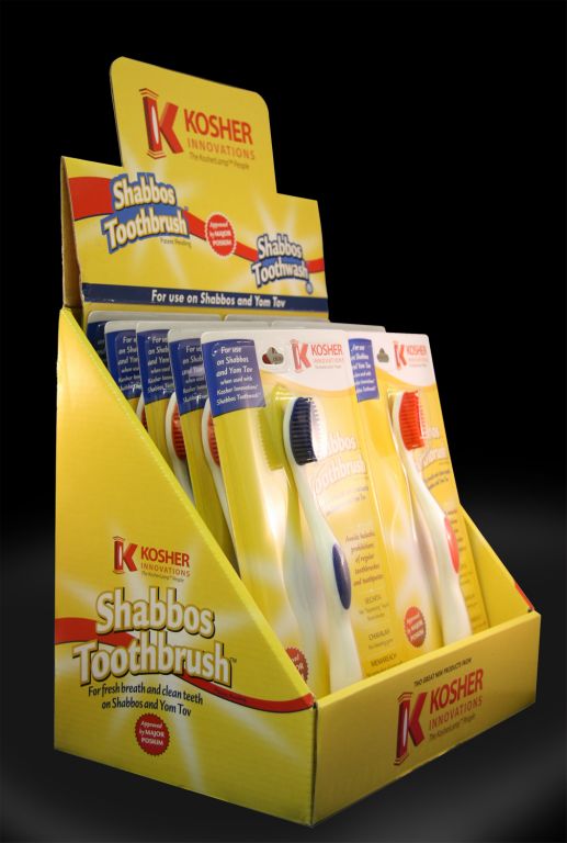 The original Shabbos Toothbrush display. I designed the dieline and artwork