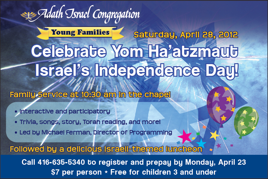 Yom Ha'atzmaut ad