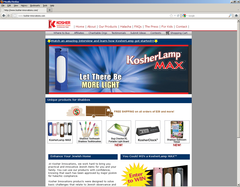 Innovative and Practical Products:  www.kosher-innovations.com